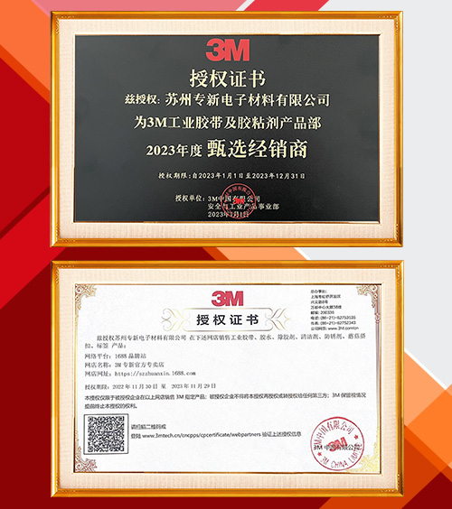 姑苏专新海角社区在线

