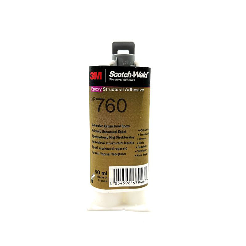 DP760红色环氧树脂