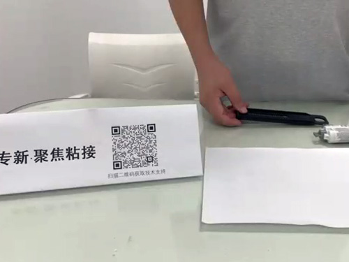 3M胶枪组装和利用