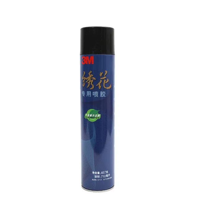 摸索3M喷胶产业建造范畴多用处处置计划(图5) 绣花.jpg