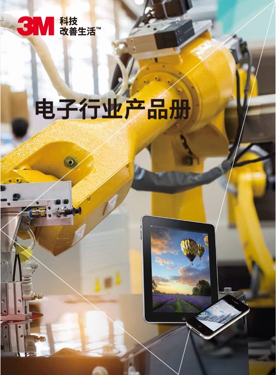海角社区在线
行业