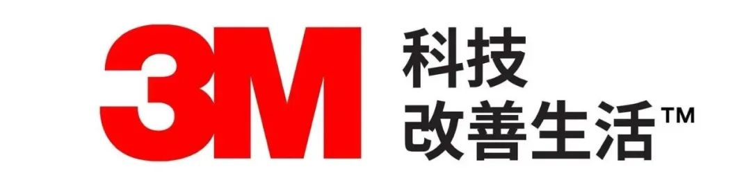 3M环氧树脂胶和聚氨酯胶的挑选指南!(图18)